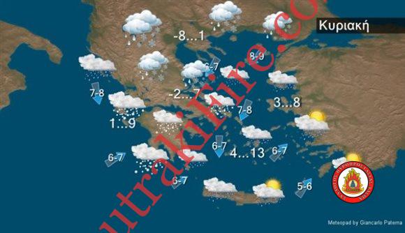 Πυρκαγιά στις Μαμβακιές