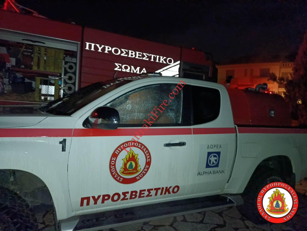 Πυρκαγιά σε οικία στην περιοχή του Σχοίνου