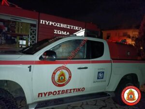 Πυρκαγιά σε οικία στην περιοχή του Σχοίνου