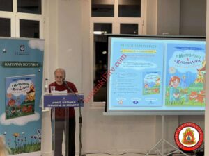 Παρουσίαση του βραβευμένου παραμυθιού «Ο Μουρδούλης και η Κρυσταλλένια» της Κατερίνας Μουρίκη