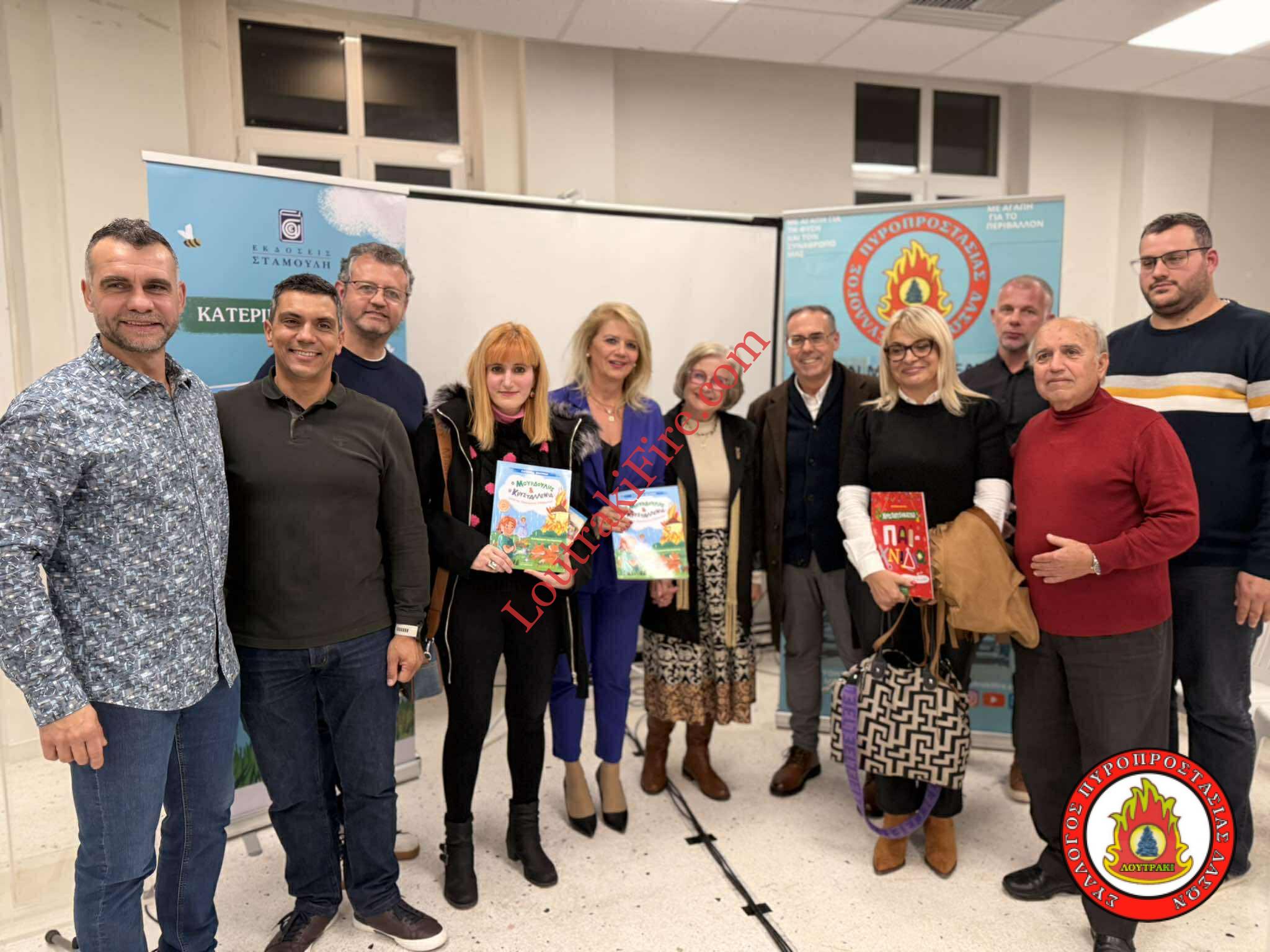 Παρουσίαση του βραβευμένου παραμυθιού «Ο Μουρδούλης και η Κρυσταλλένια» της Κατερίνας Μουρίκη
