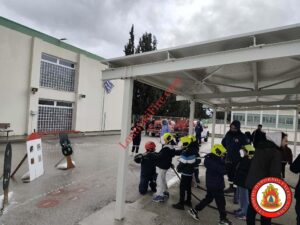 Δράση ενημέρωσης Εθελοντισμού και δασοπροστασίας στο Δημοτικό Σχολείο Ισθμίας