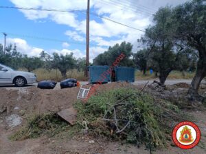 Ενημέρωση Επιχείρησης Κατάσβεσης