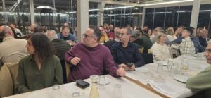 Κοπή Βασιλόπιτας 2026